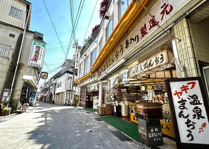 蔕 Heta Nozawa Onsen